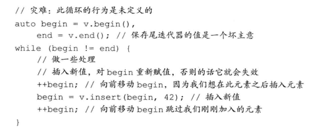 image-20220222185425829