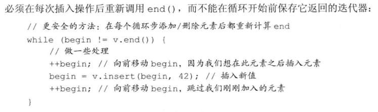 image-20220222185434256