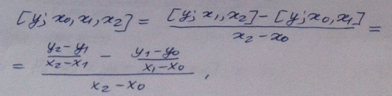 image-20220216203830861