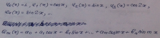 image-20220216201348364