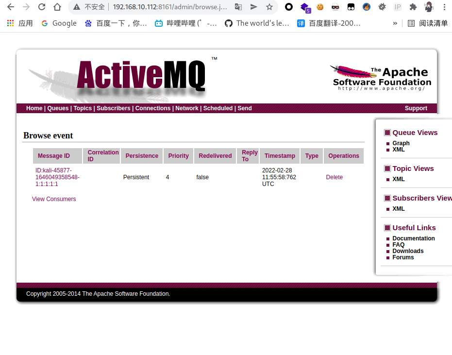 image-20220228195851224