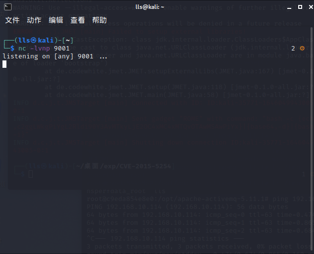 image-20220228200756326