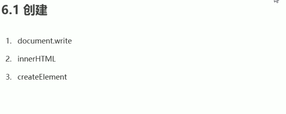 image-20220302195804146