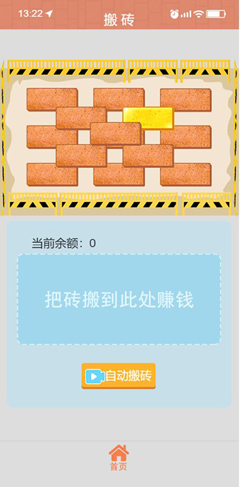 %title插图%num %title插图%num