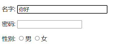 image-20220303223031995