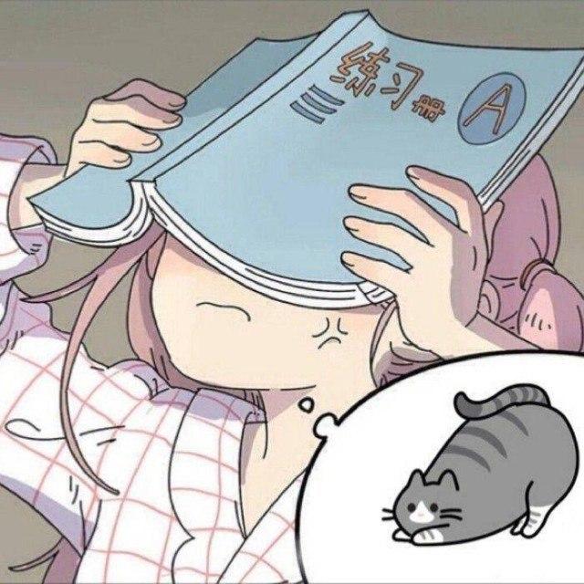 浅羽绫音