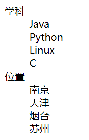 image-20220303195005165