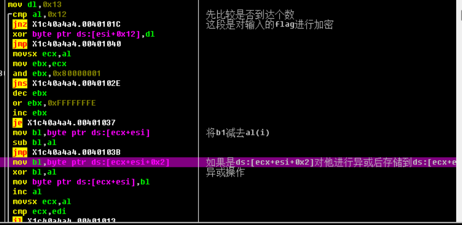 屏幕截图 2022-03-06 131739