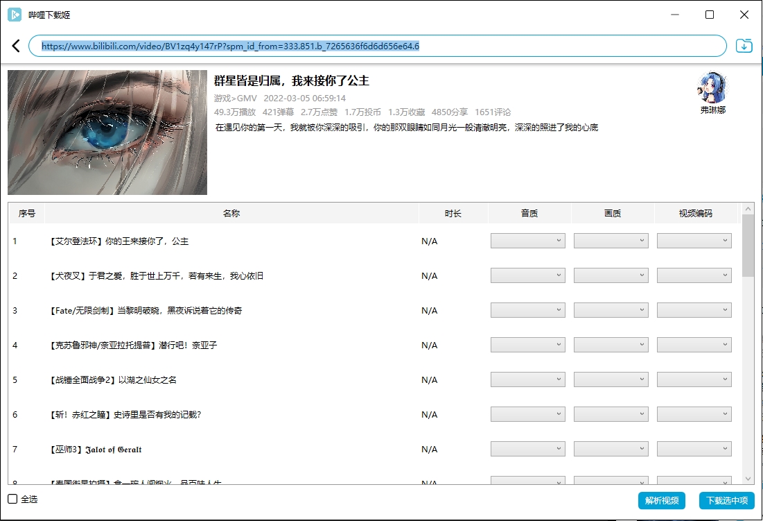 %title插图%num
