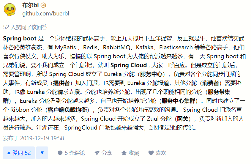 image-20220307175307436