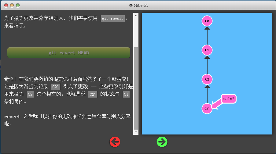 image-20220122225446335