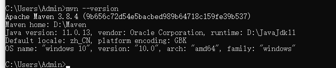 image-20220307235846989