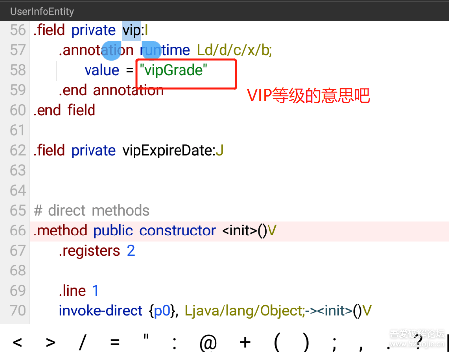 某料素材app-【免登录+永久VIP会员+普通素材免广告下载+短视频下载】-破解教程