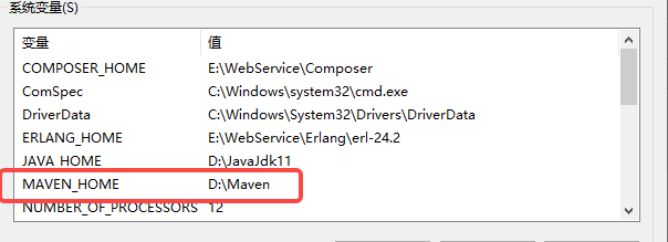 image-20220307235723436