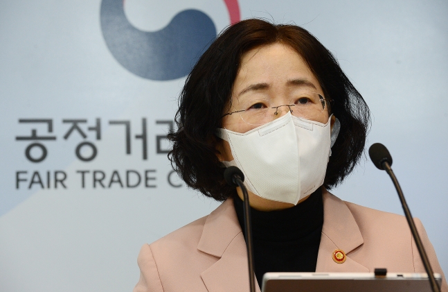 制裁Coupang和Naver等，韩国公平贸易委员会“幕后消费者保护” 韩国电商头条 第1张