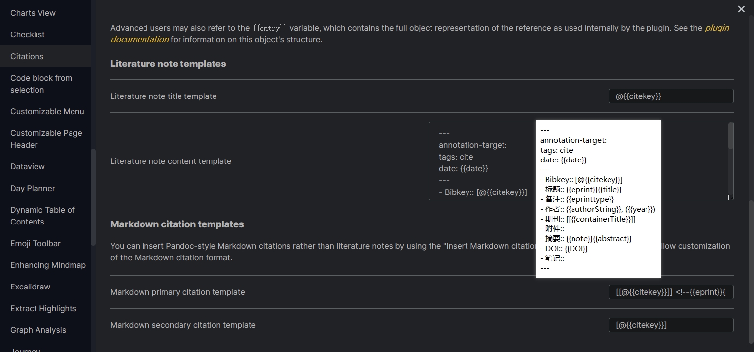 The template I defined in the citation plugin