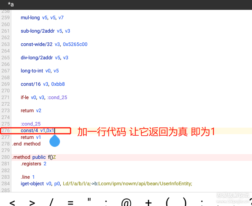 某料素材app-【免登录+永久VIP会员+普通素材免广告下载+短视频下载】-破解教程