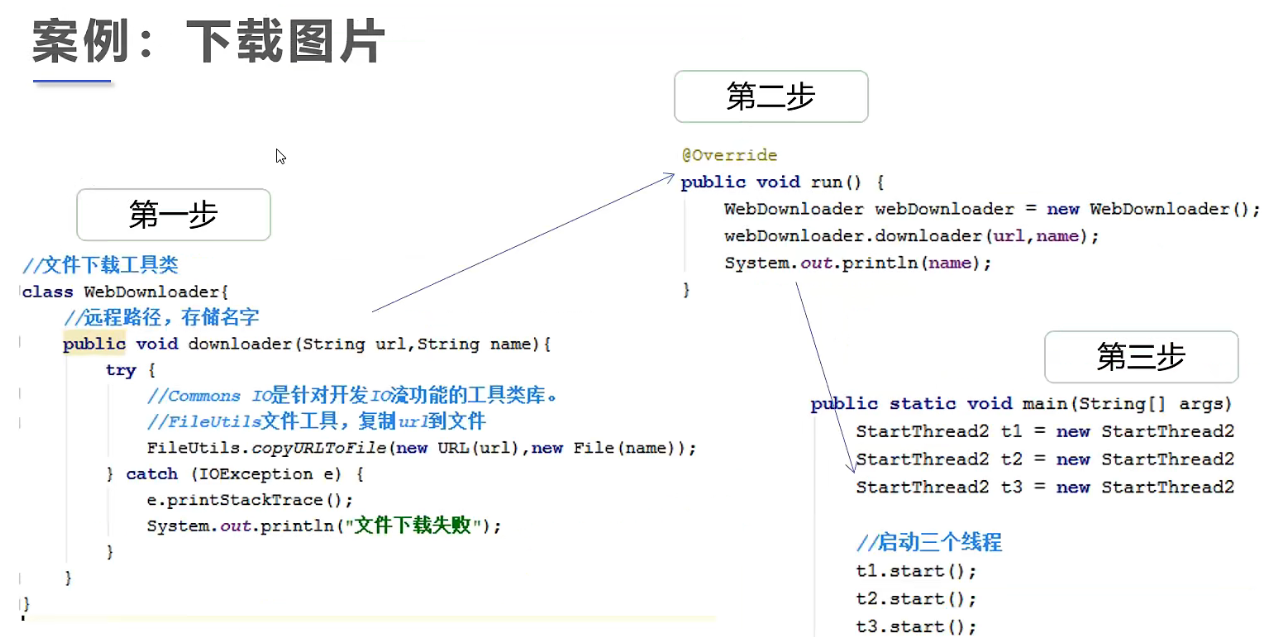 image-20220308154608135
