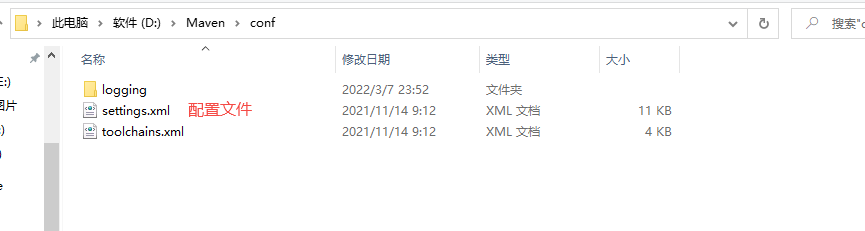 image-20220308000217221