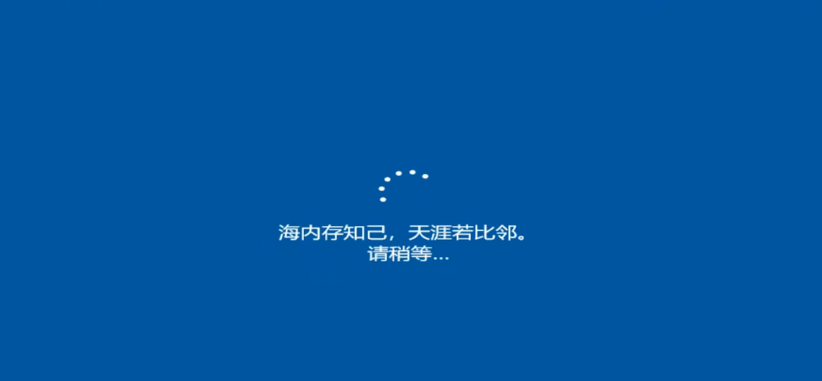 WeChat 截圖_20220205173037