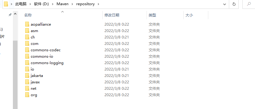 image-20220308002312255