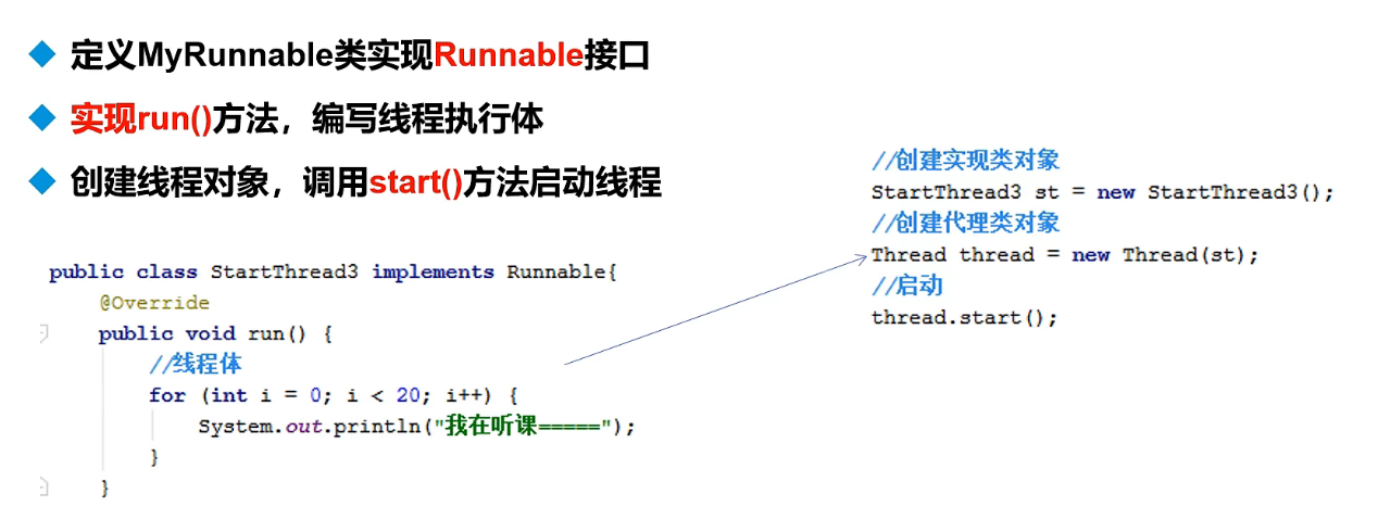 image-20220308163926425