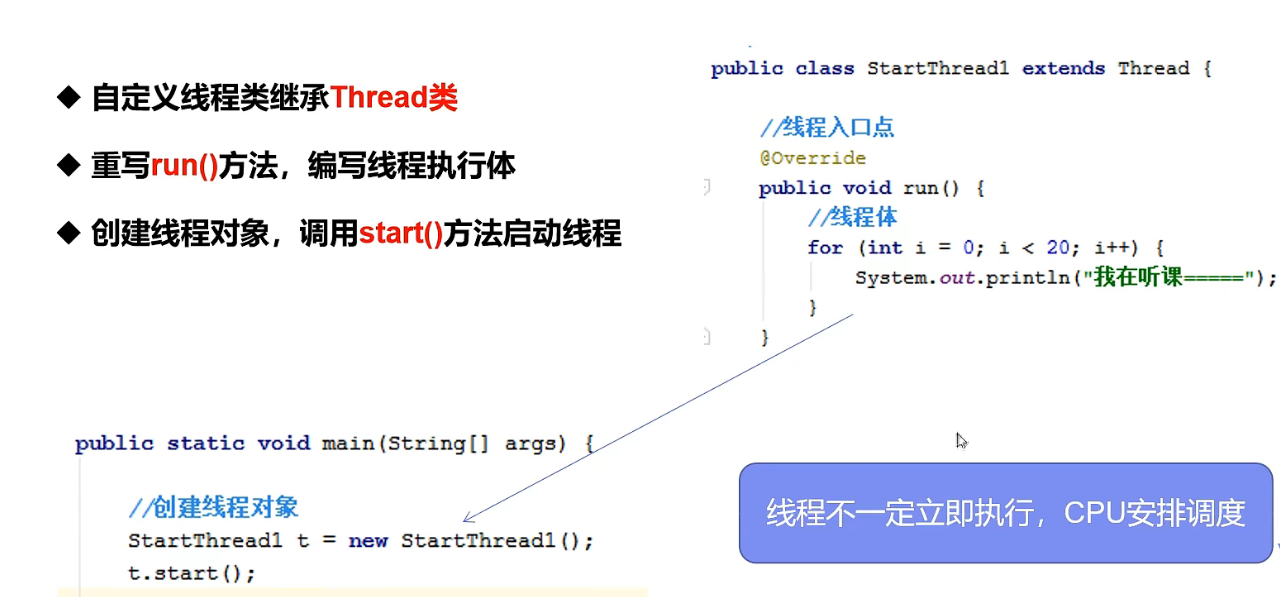 image-20220308154313255