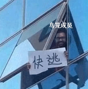 QQ图片20220310151028.png