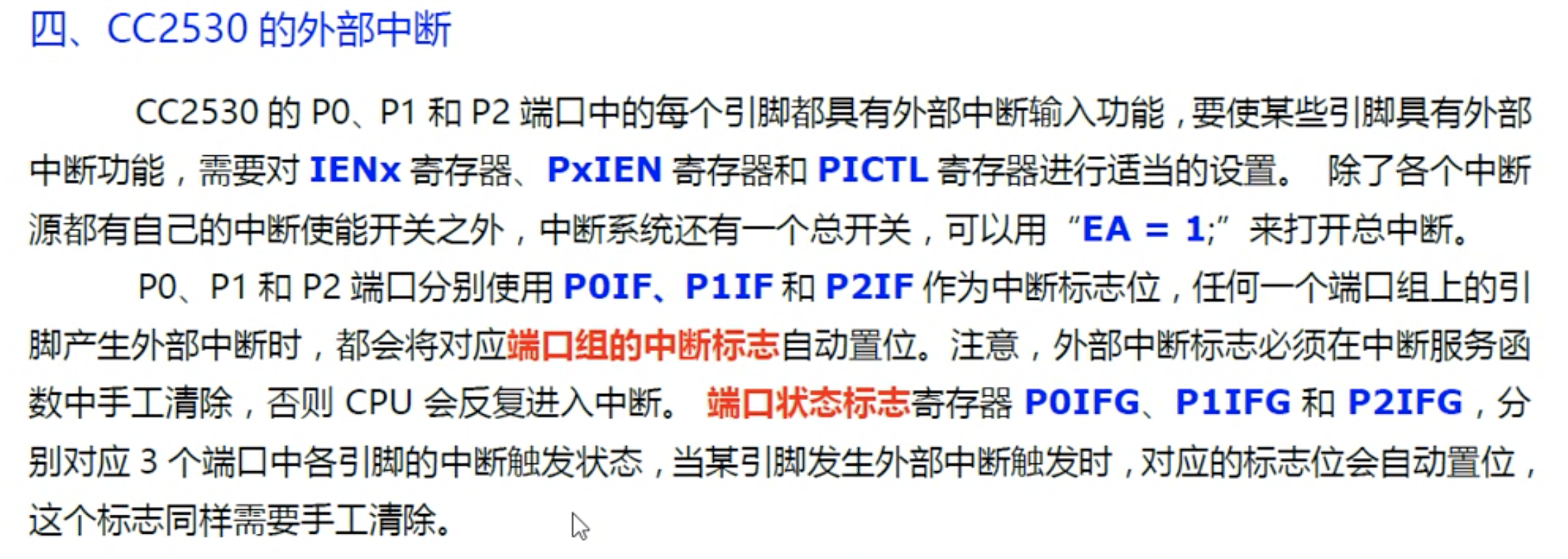 截屏2022-03-01 下午3.22.04.png