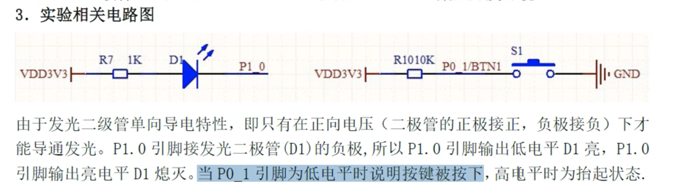 截屏2022-03-01 下午2.47.05.png