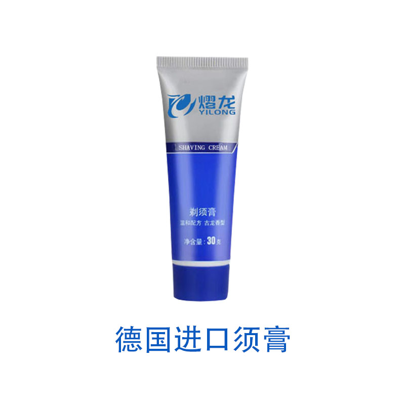 天猫蓝山风味咖啡+ABC男童凉鞋+娇妍私处洗护护理液