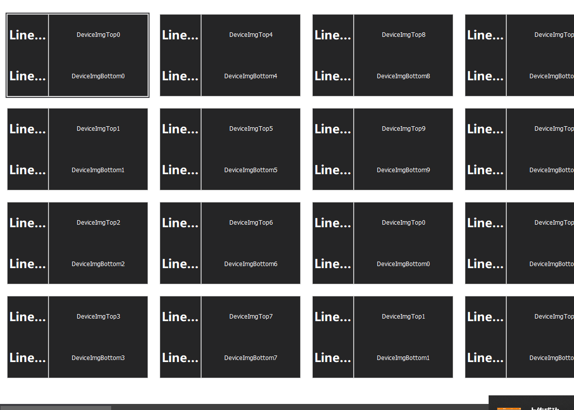 image-20220314144014386