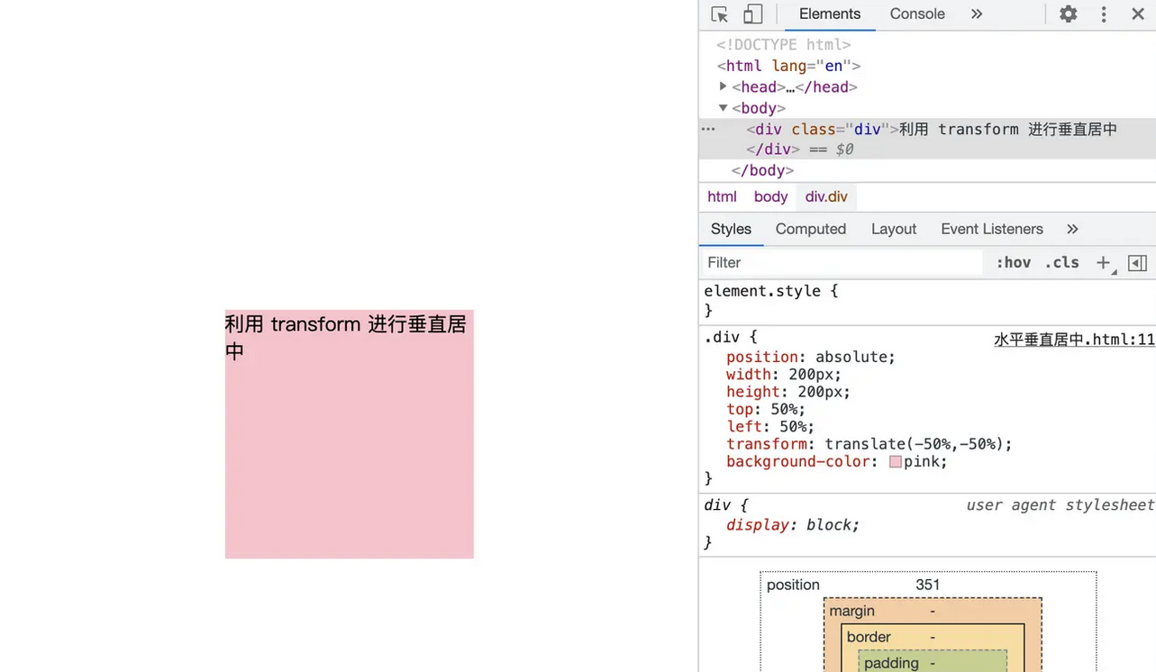 image-20220316211753330