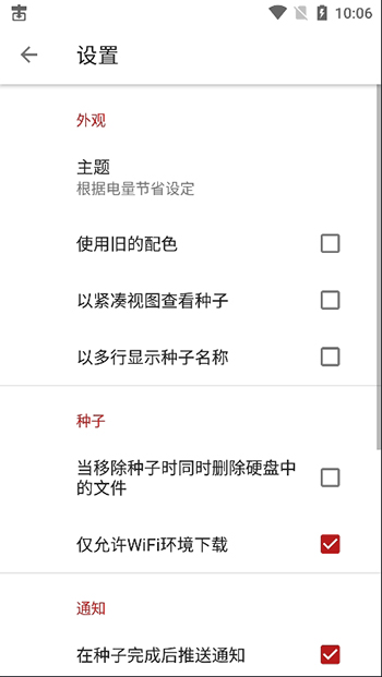%title插图%num