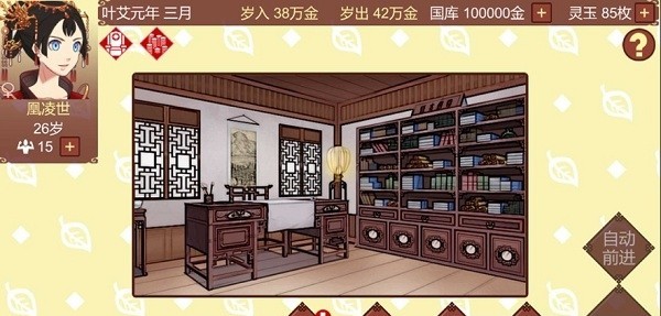 %title插图%num