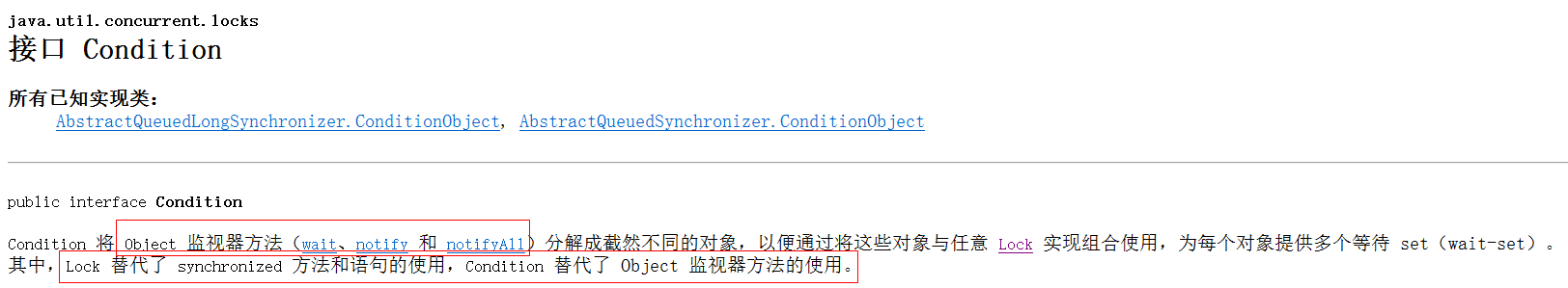 image-20220320105203607