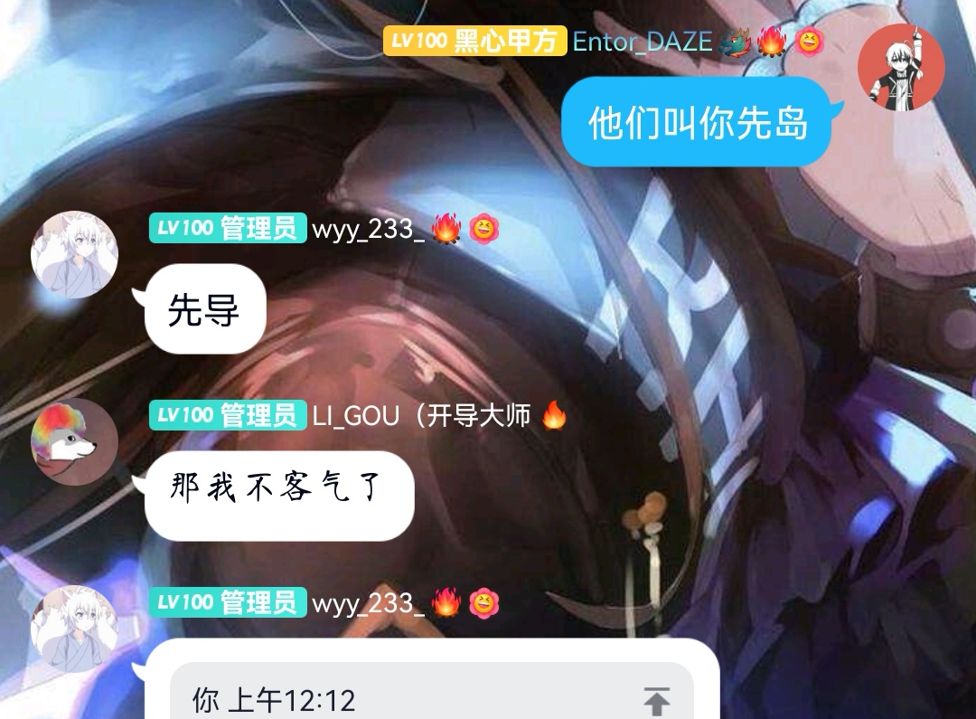 Screenshot_20220321_005009_com.tencent.mobileqq_edit_1244554116073112.jpg