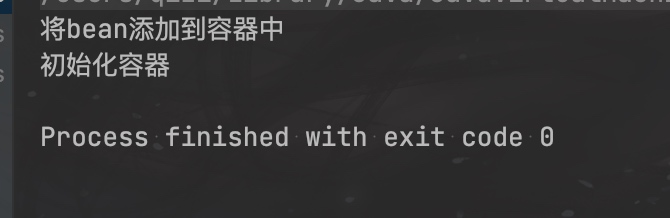 未使用懒加载