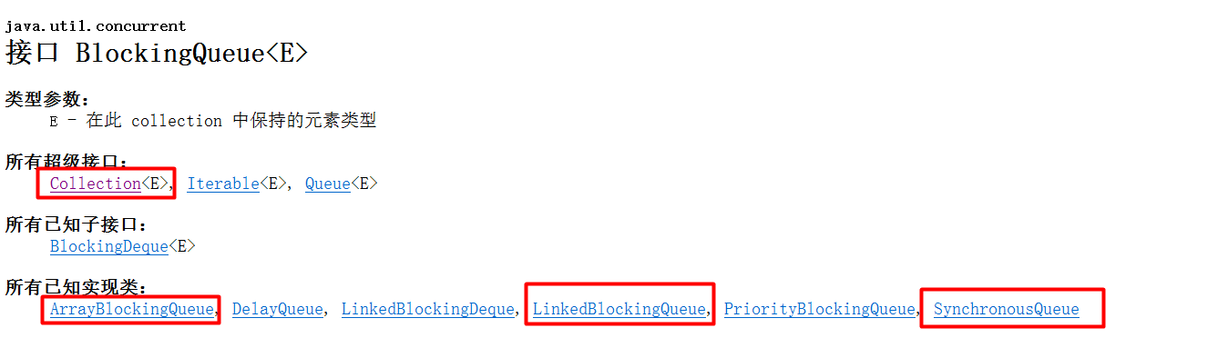 image-20220321105307750