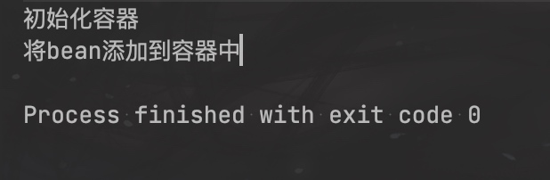使用懒加载