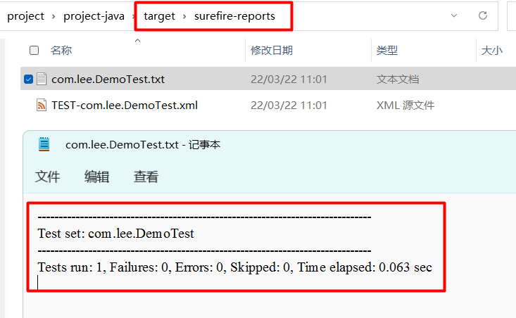 image-20220322110354627