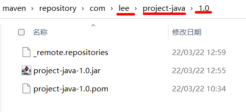 image-20220322130651934