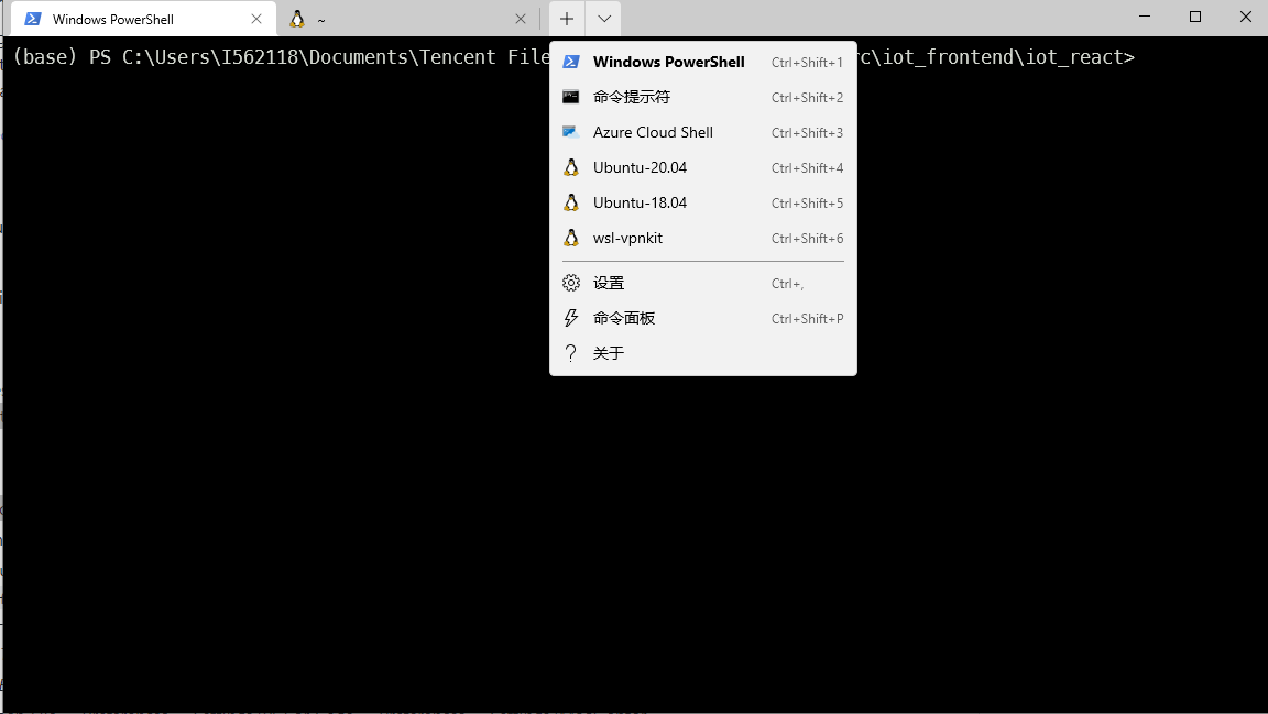 image-20220324145411778