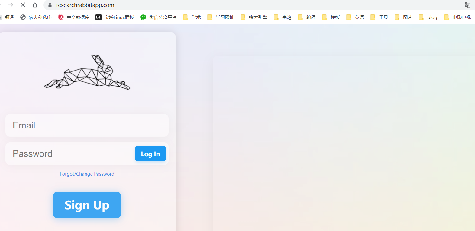分享几个文献下载网站 - 图3