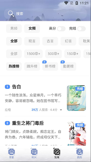 %title插图%num
