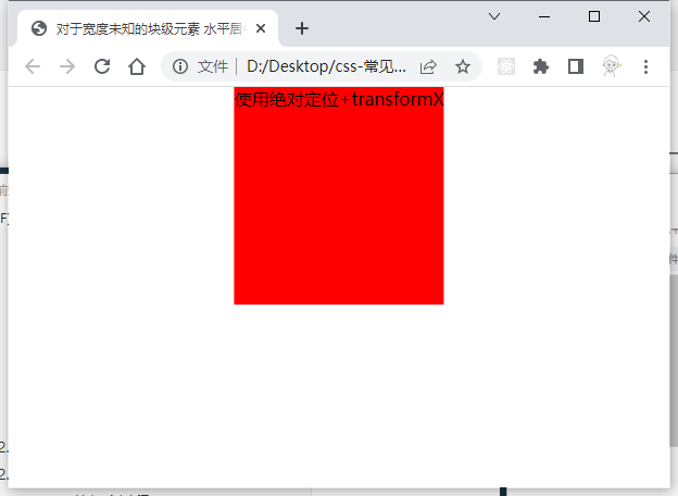image-20220328153854926
