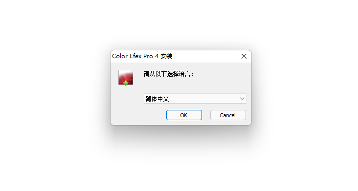 Nik Color Efex Pro 4.005调色滤镜插件 中文学习版下载及安装教程【PS插件】插图 Nik Color Efex Pro 4.005调色滤镜插件 中文学习版下载及安装教程【PS插件】插图