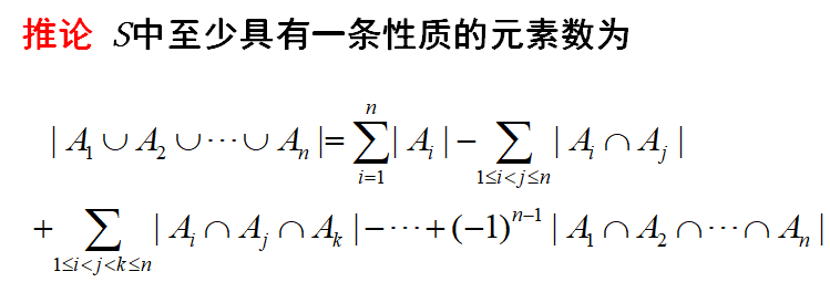 image-20220330210948987